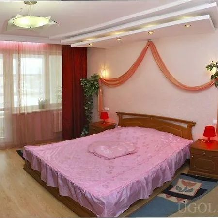 Abv Starovilensky Tract 10 Apartment