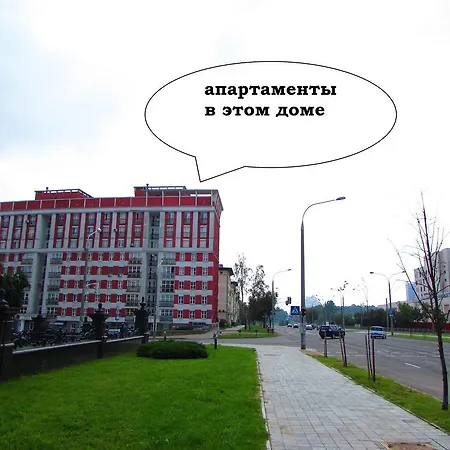 Apartment Abv Starovilensky Tract 10